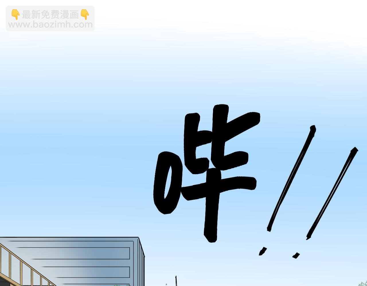 第178话 冷漠的吴斌