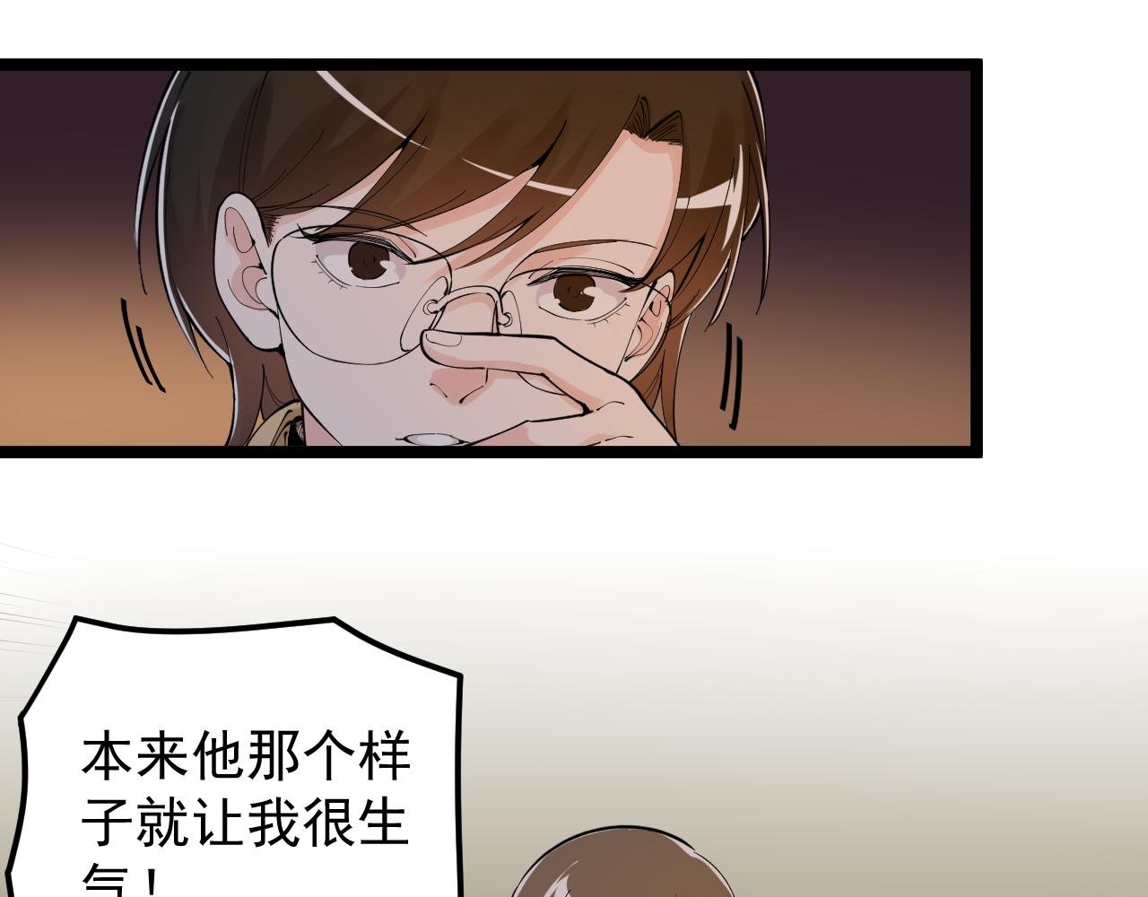 第179话 不再感性