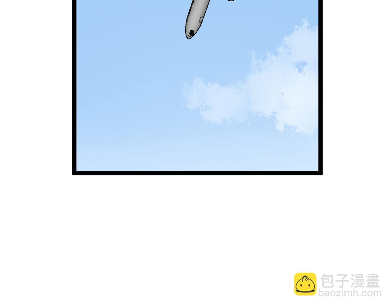 第179话 不再感性