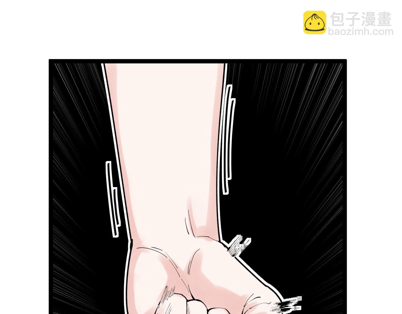 第180话 四大力学
