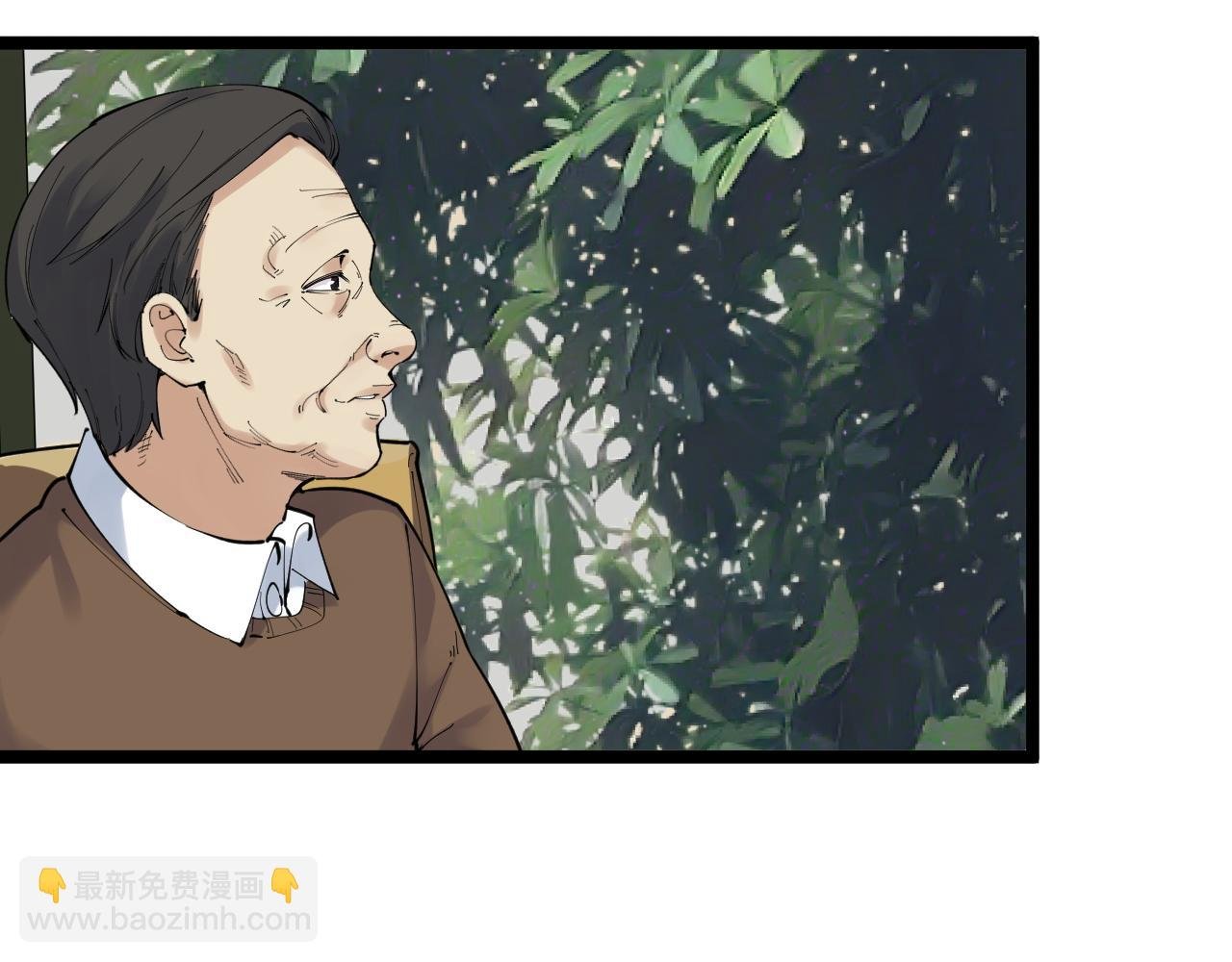第181话 雨中奔跑
