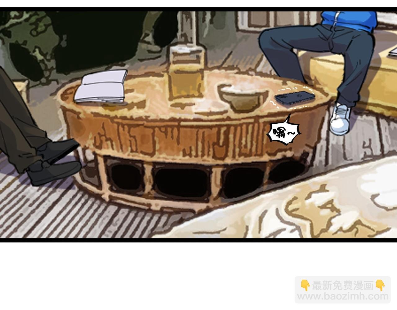 第181话 雨中奔跑