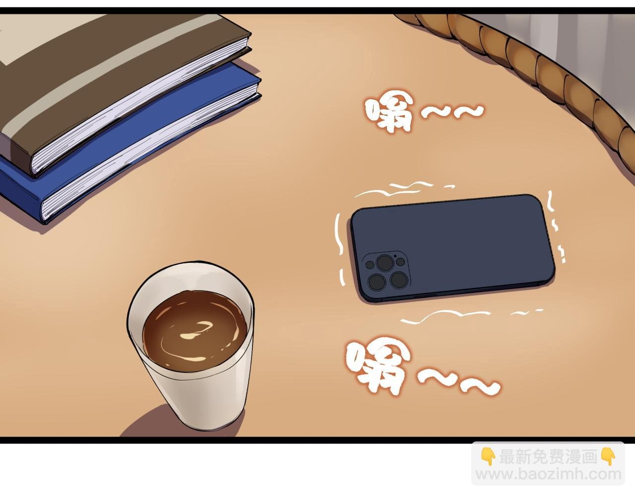 第181话 雨中奔跑