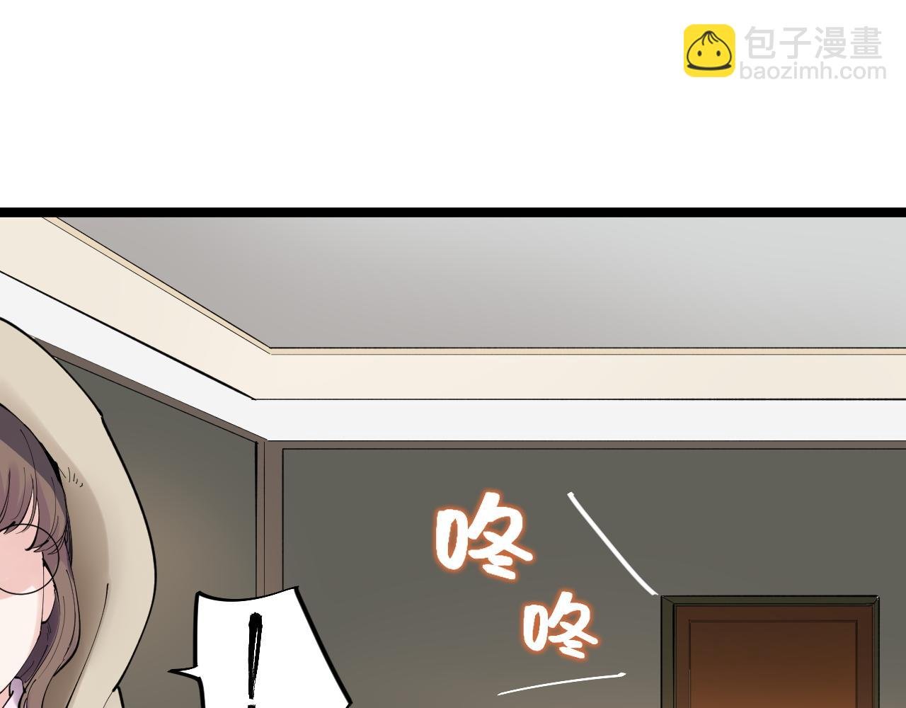 第181话 雨中奔跑