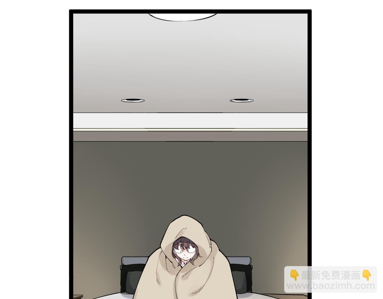 第181话 雨中奔跑