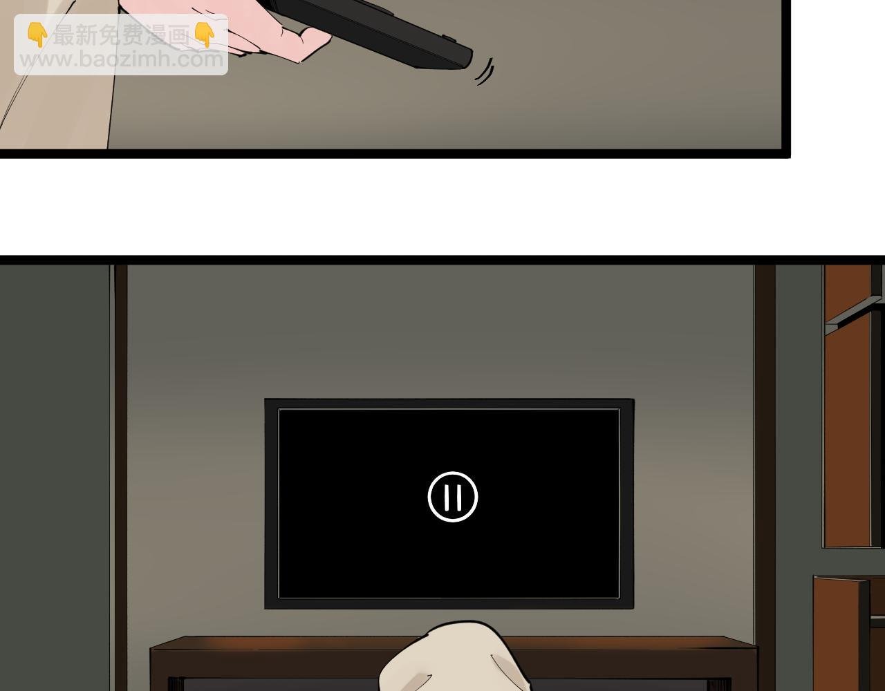 第181话 雨中奔跑