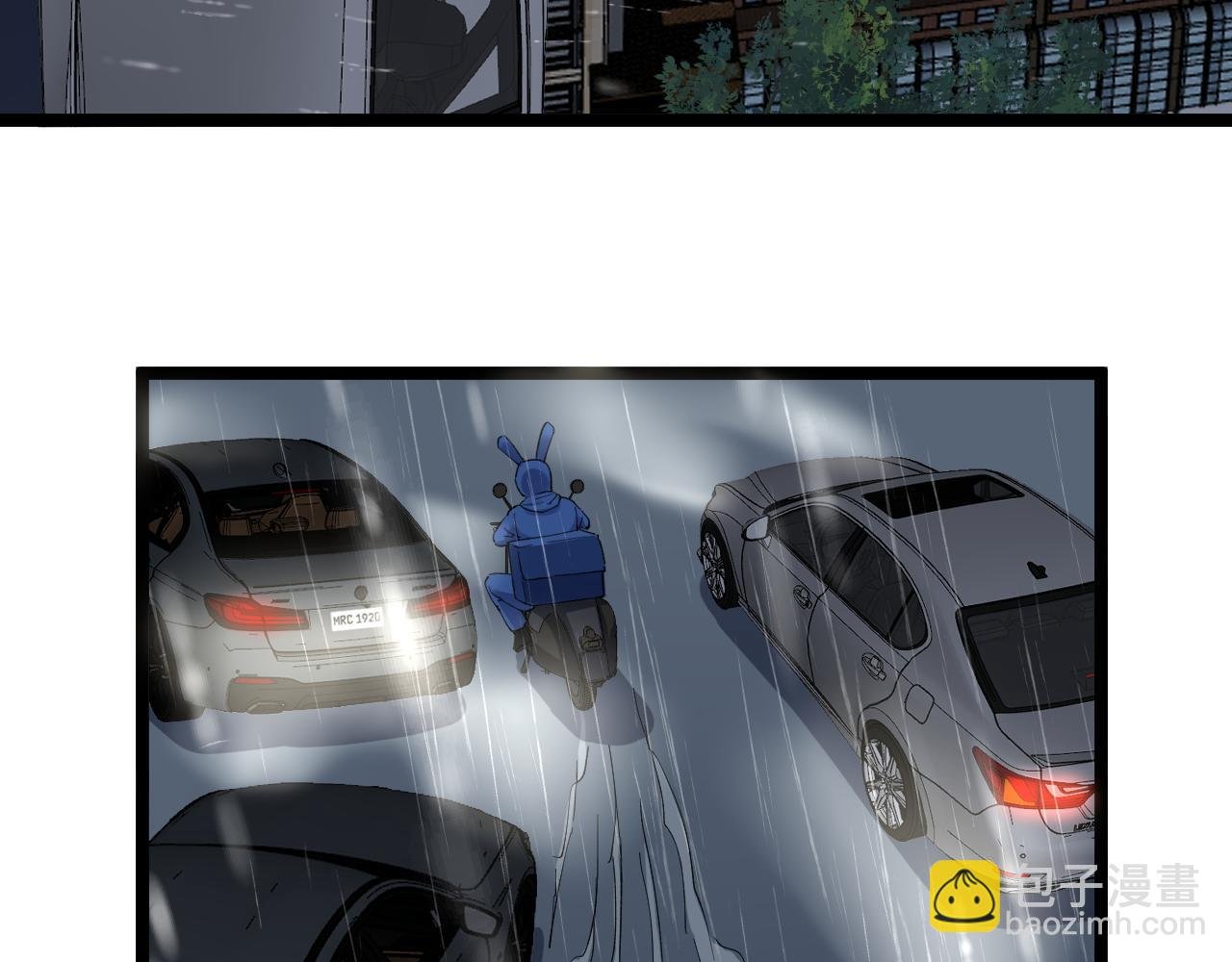 第181话 雨中奔跑
