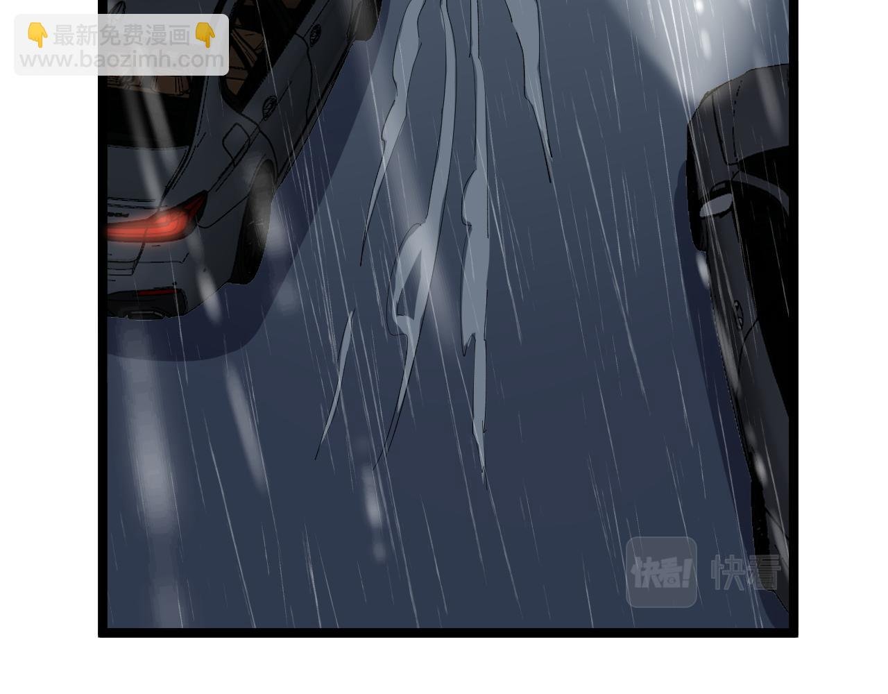 第181话 雨中奔跑