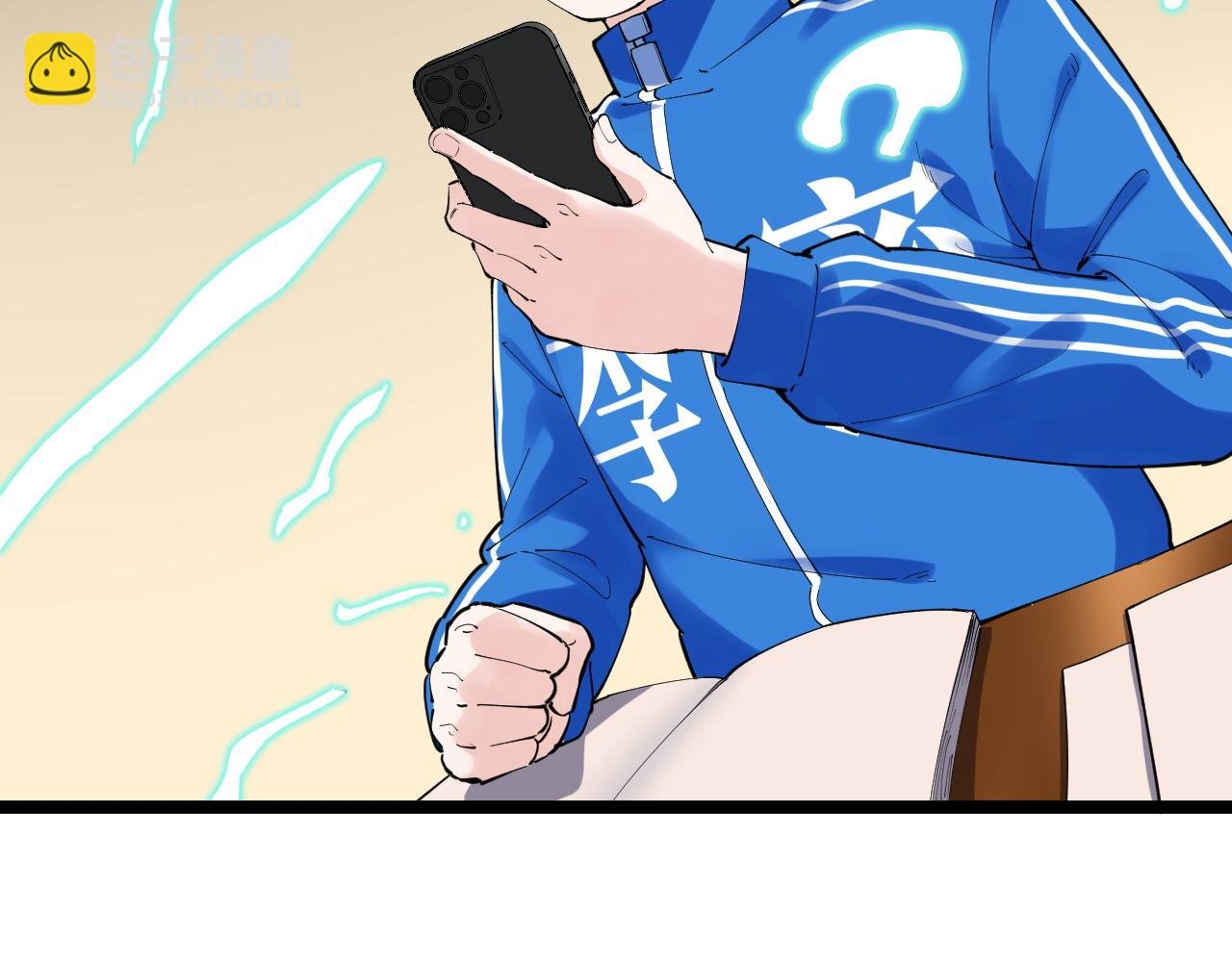 第182话 潘多拉的魔盒