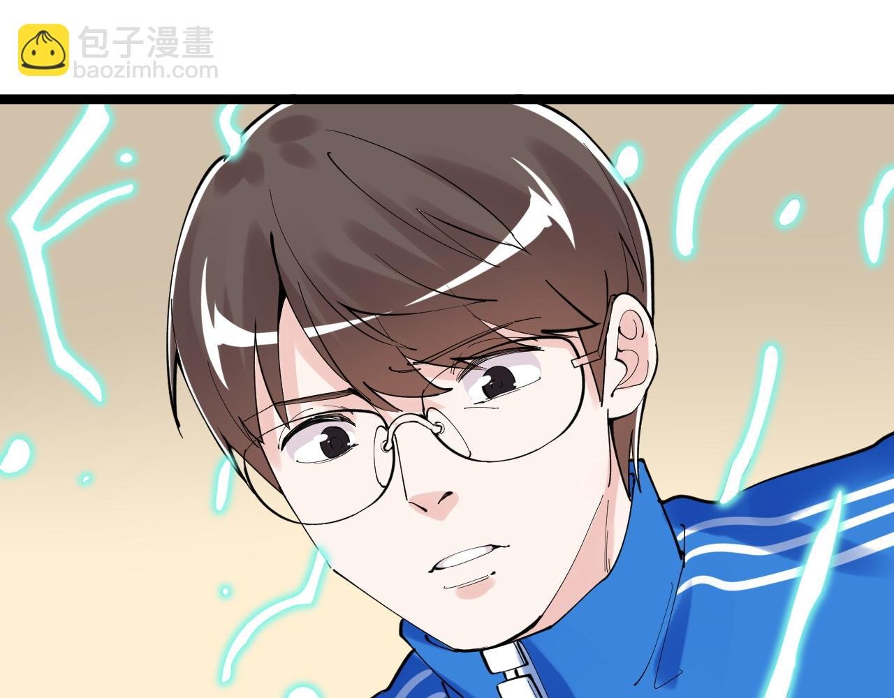 第182话 潘多拉的魔盒