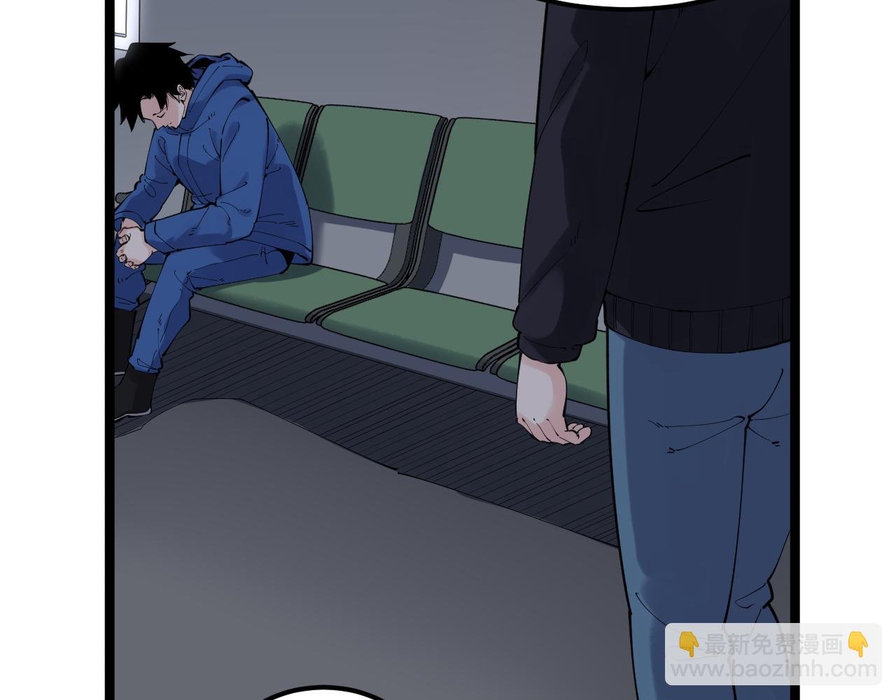 第182话 潘多拉的魔盒