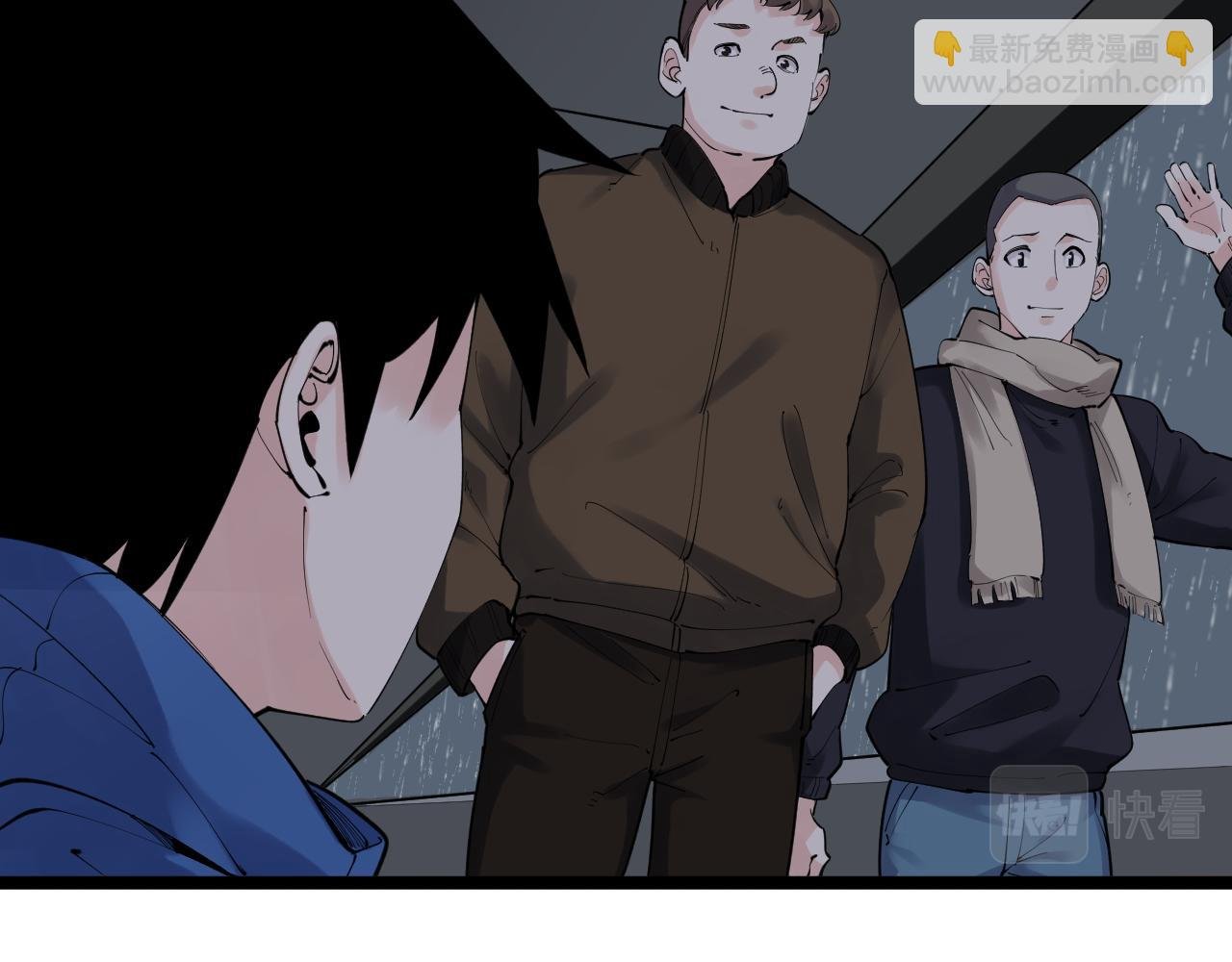 第182话 潘多拉的魔盒