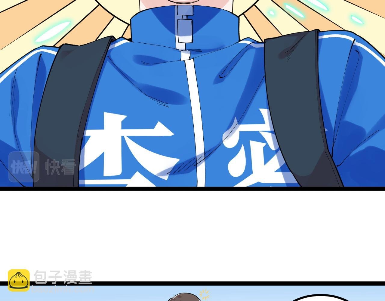 第183话 不管不顾