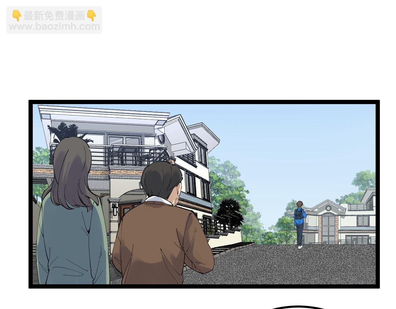 第183话 不管不顾