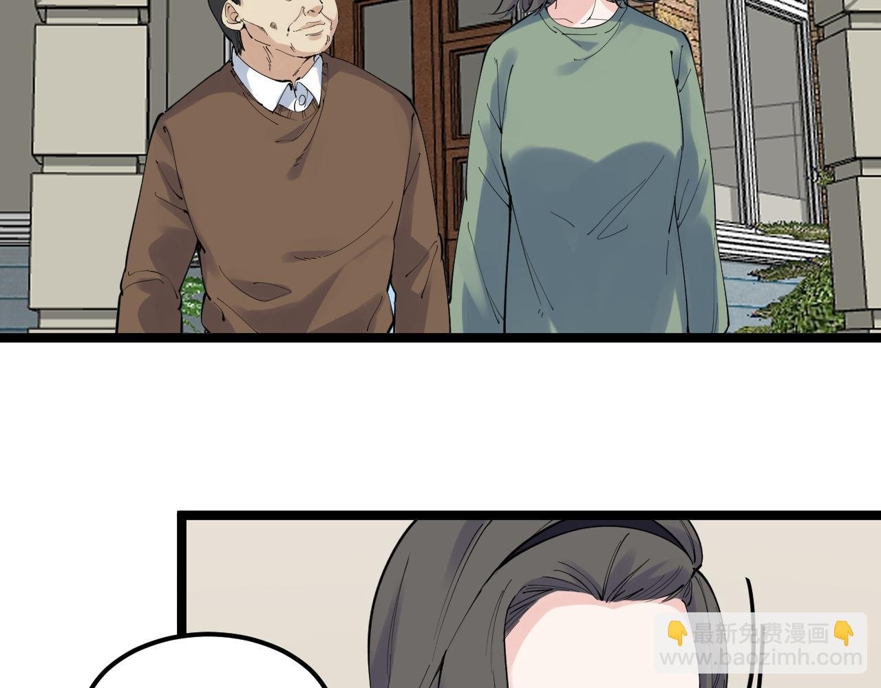 第183话 不管不顾