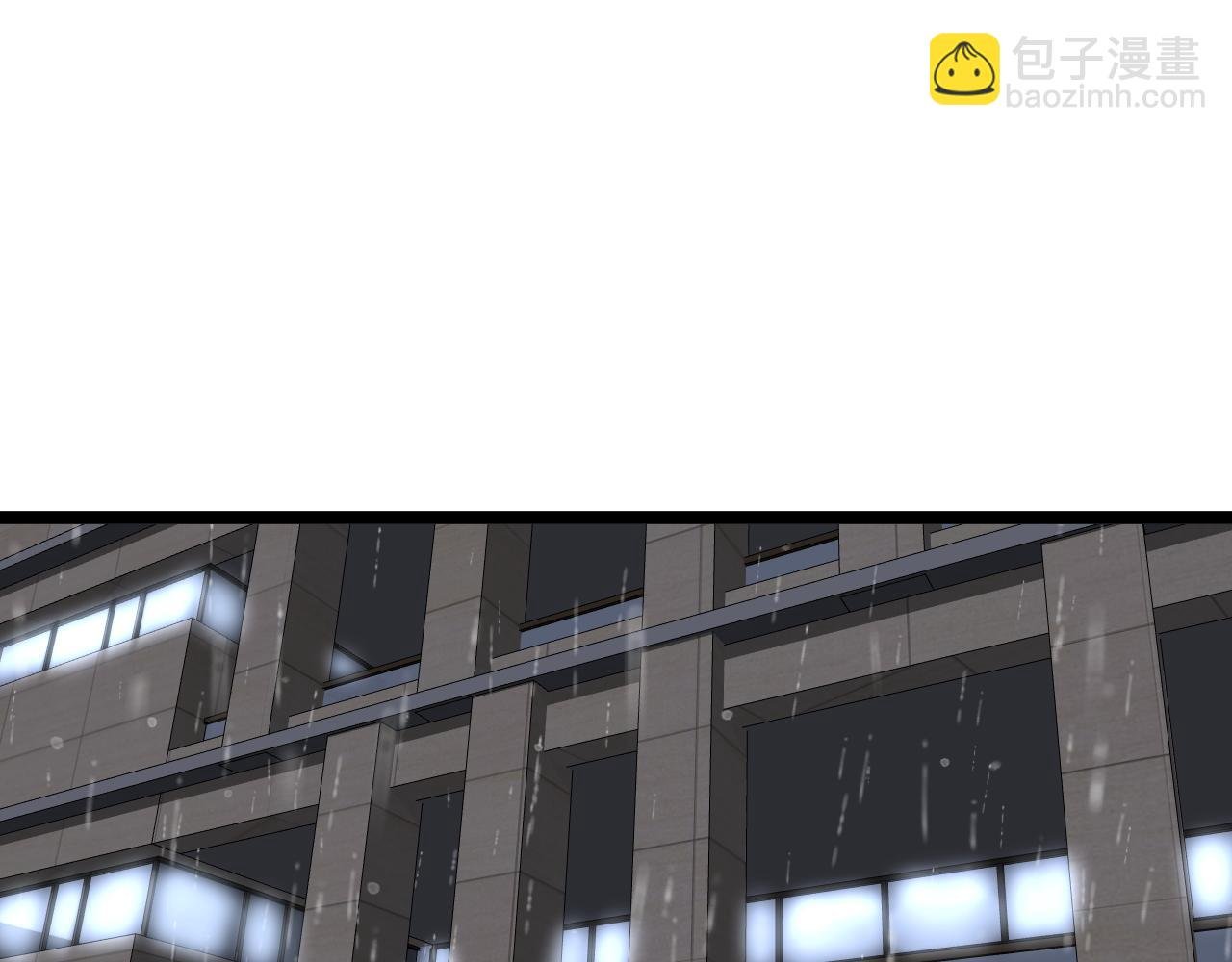 第184话 太晚了