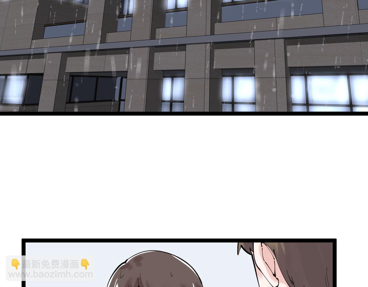 第184话 太晚了