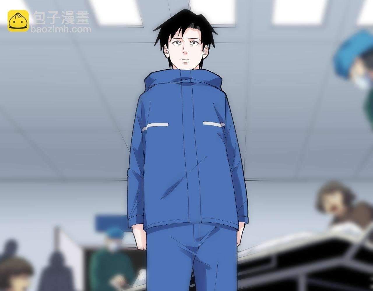 第184话 太晚了