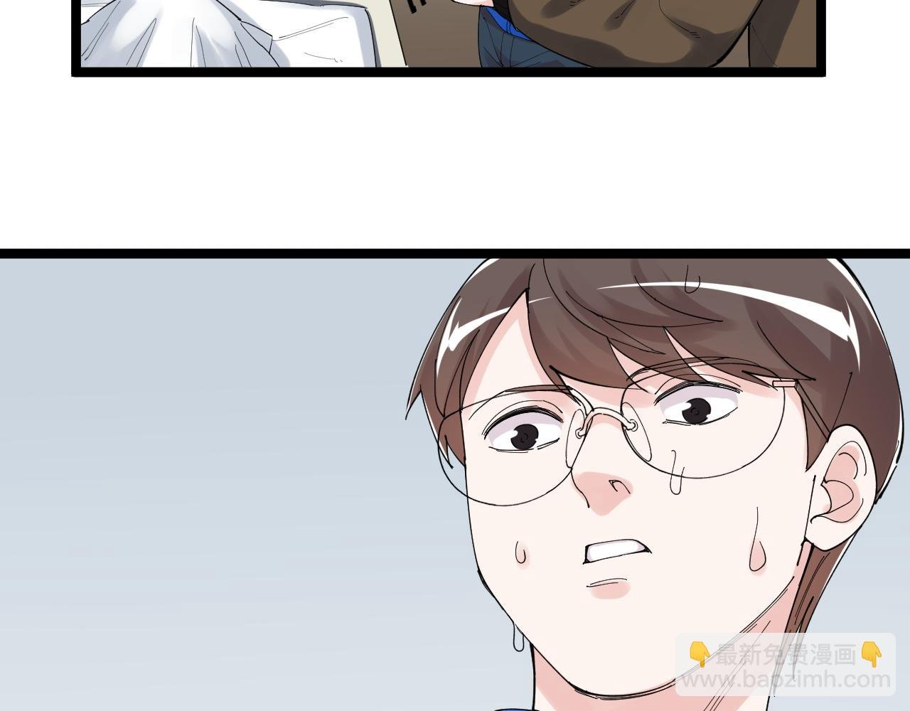 第184话 太晚了