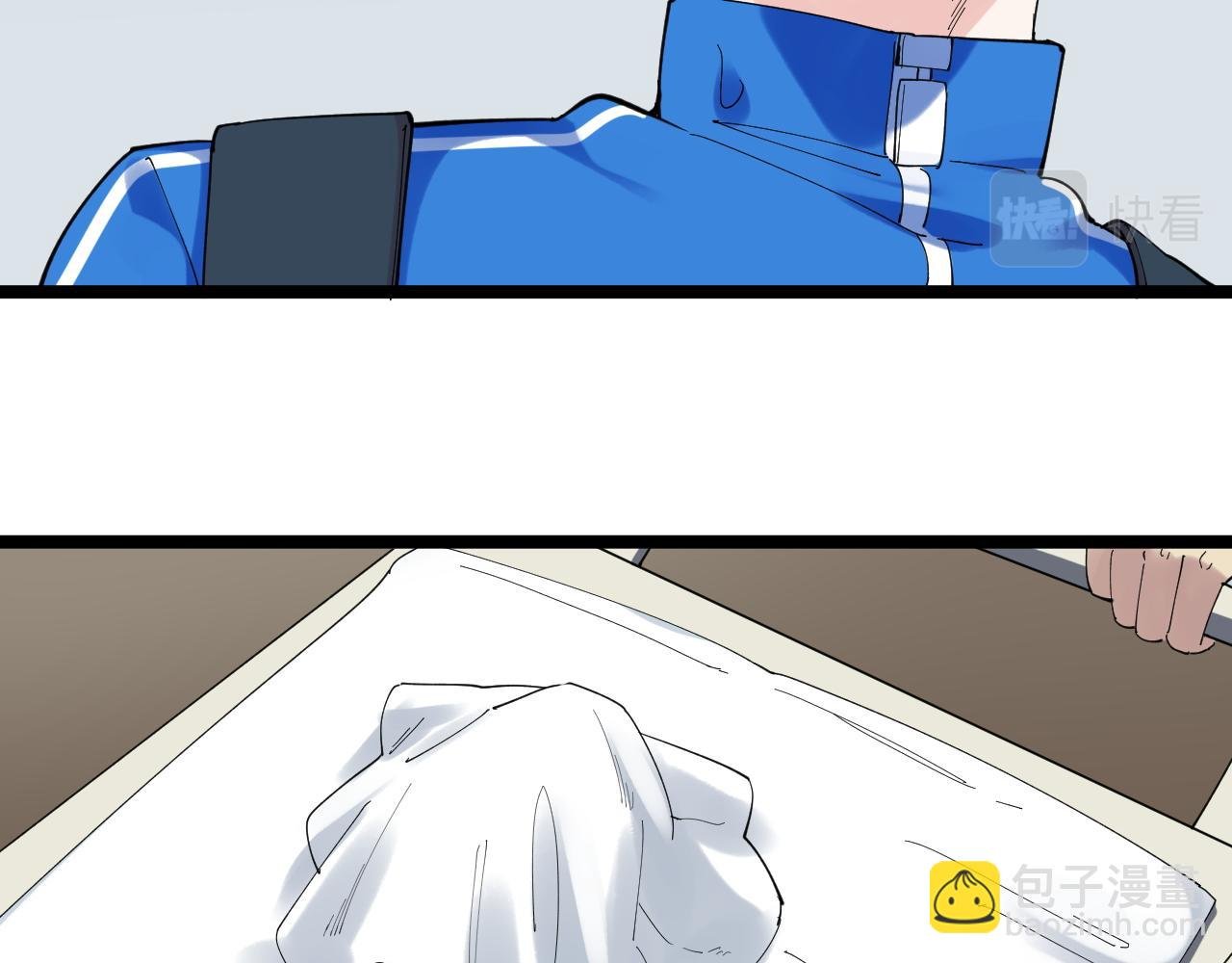 第184话 太晚了