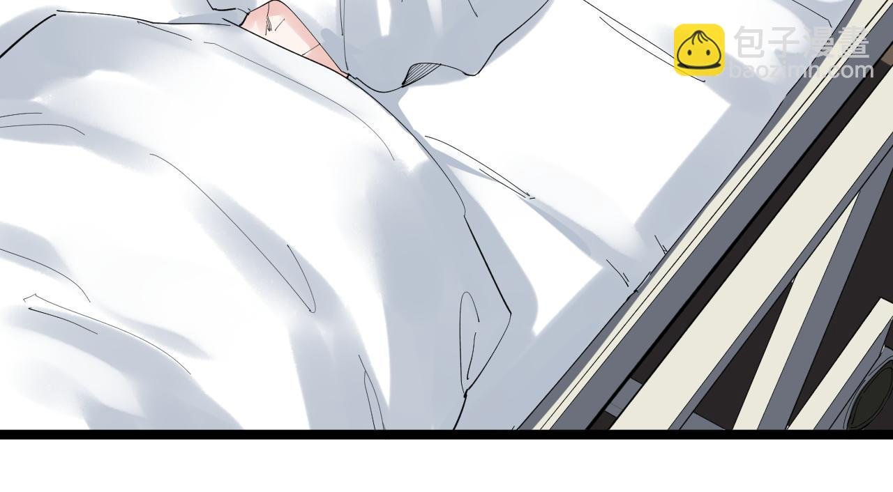 第184话 太晚了