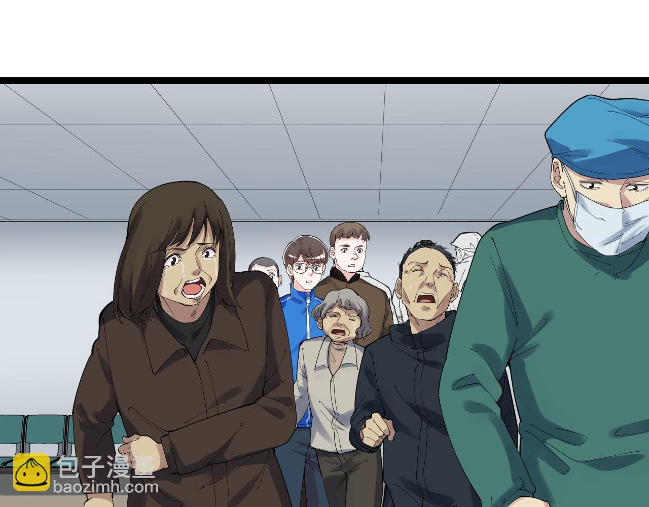 第184话 太晚了