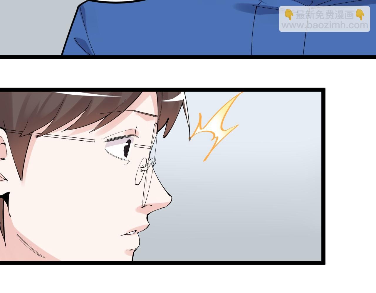 第184话 太晚了