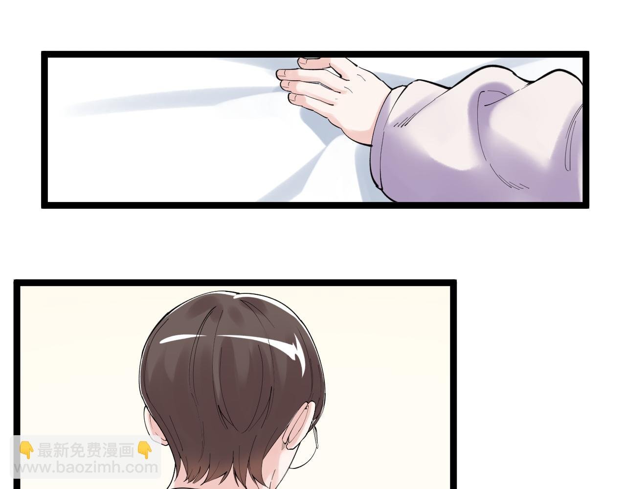 第185话 科学的代价