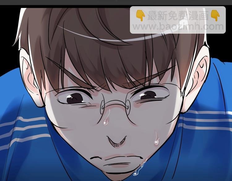 第18话 化学滑铁卢！