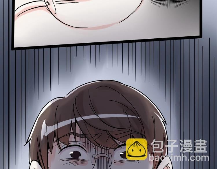 第18话 化学滑铁卢！