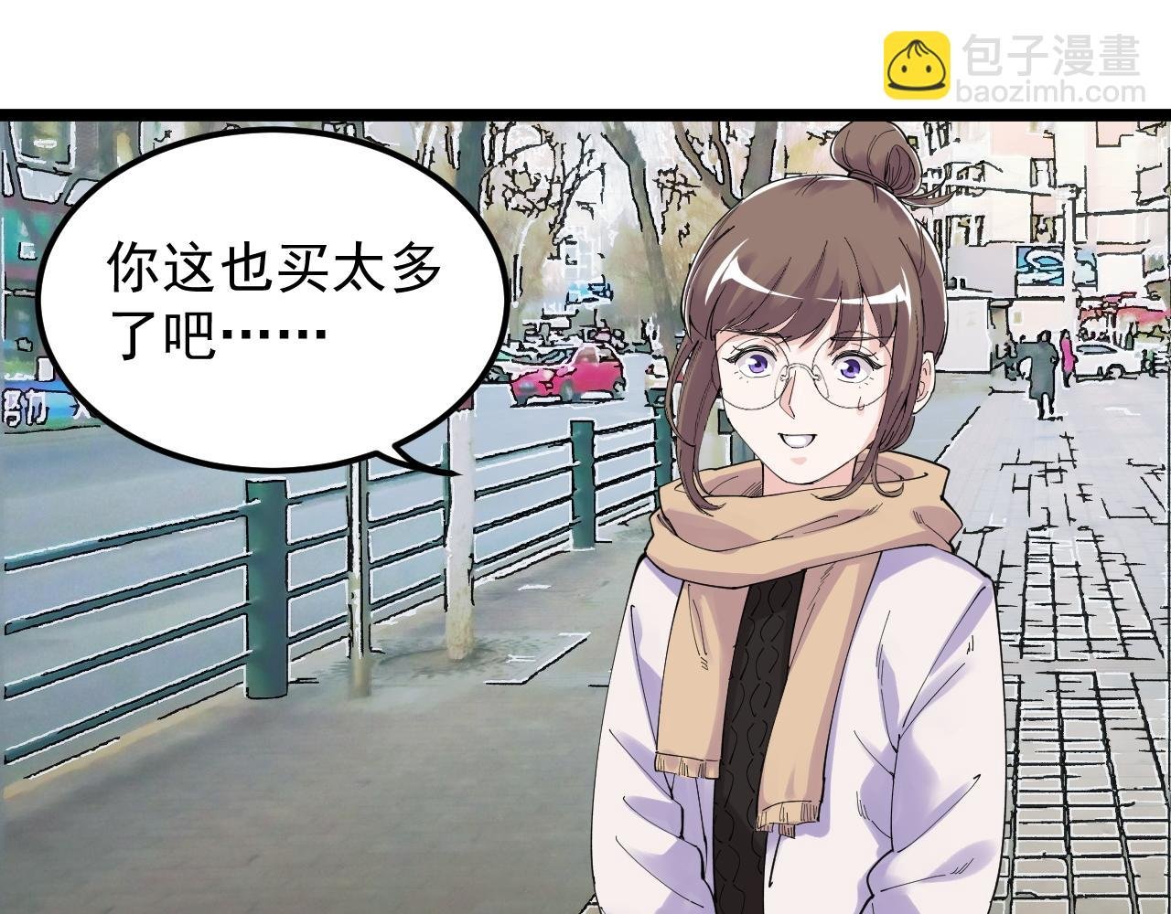 第186话 孤儿院