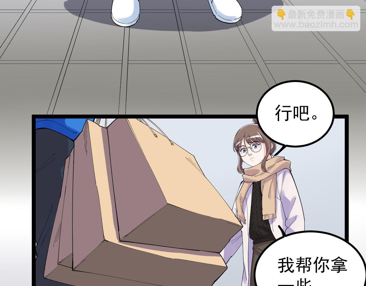 第186话 孤儿院