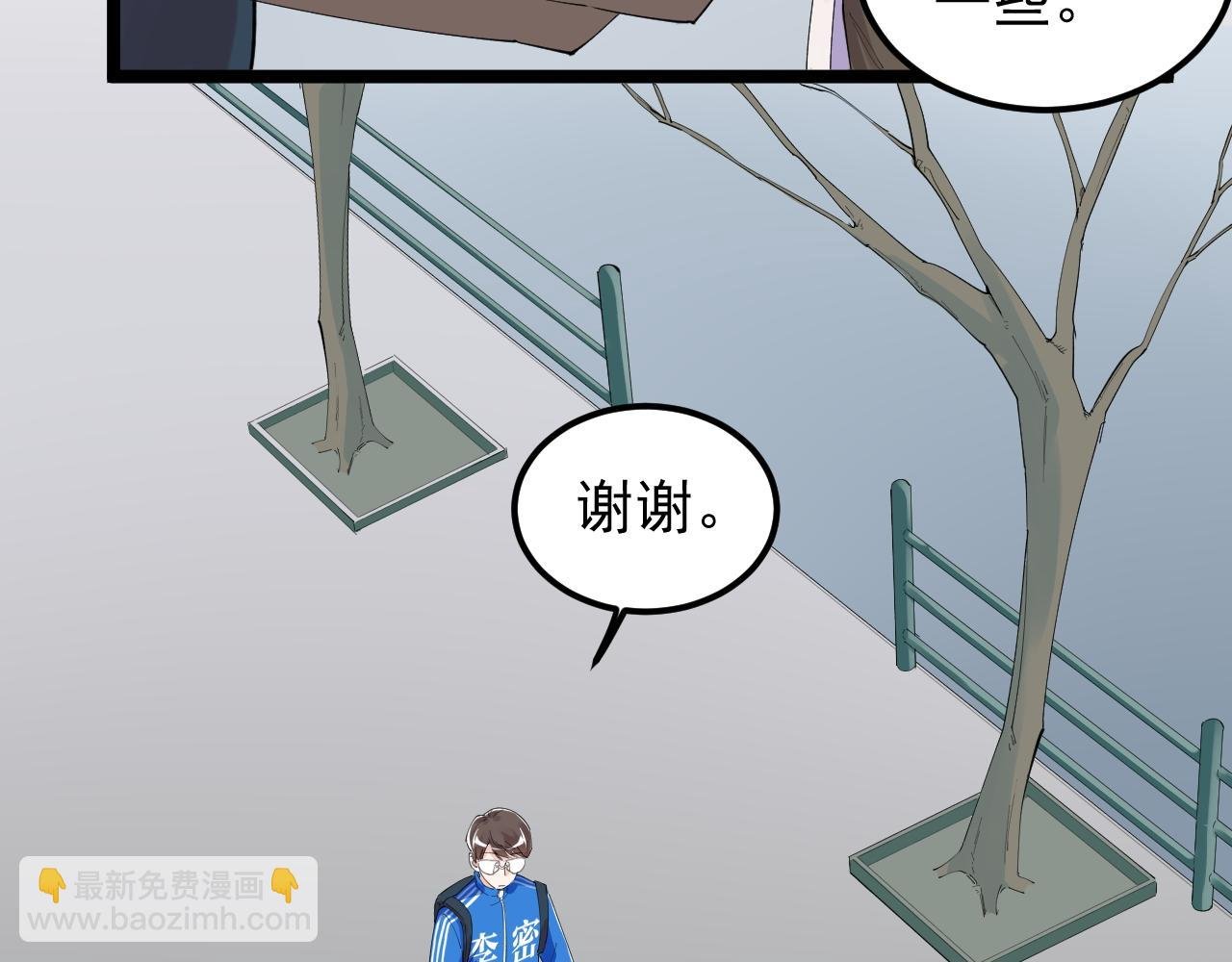第186话 孤儿院