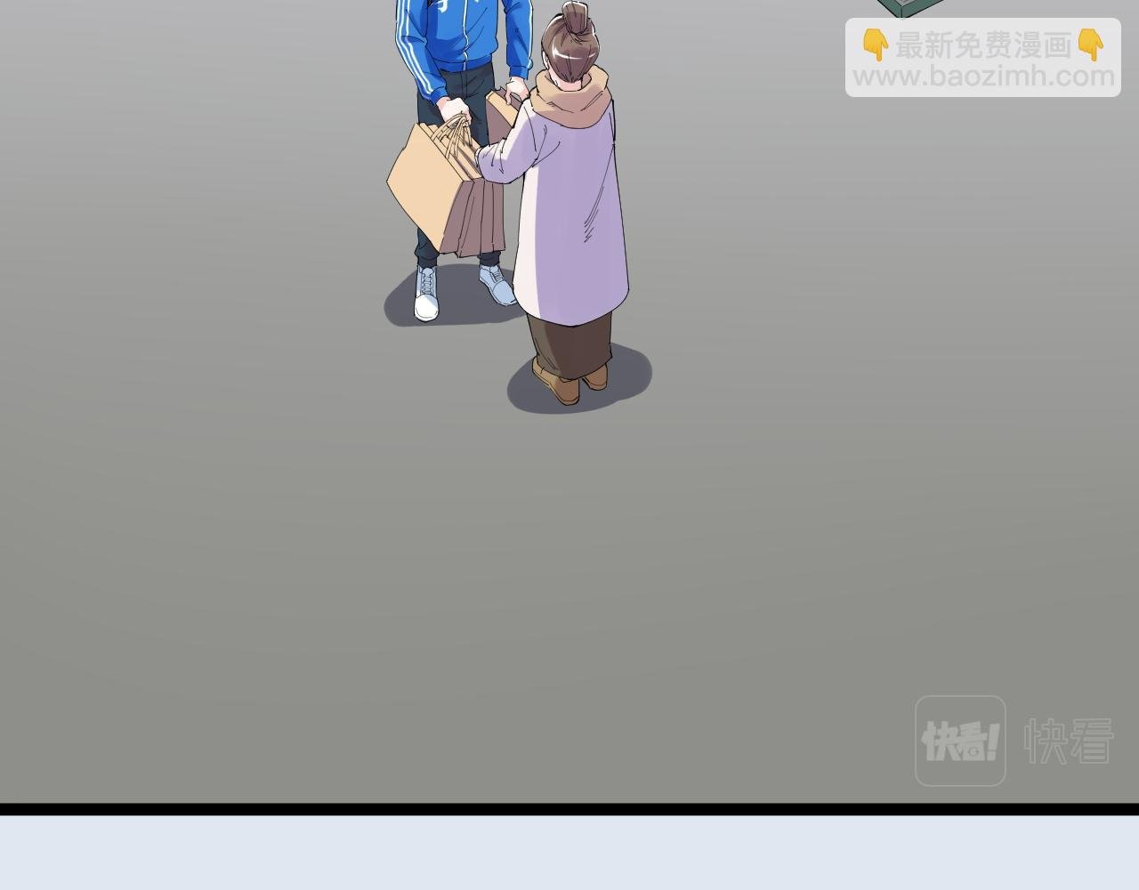 第186话 孤儿院