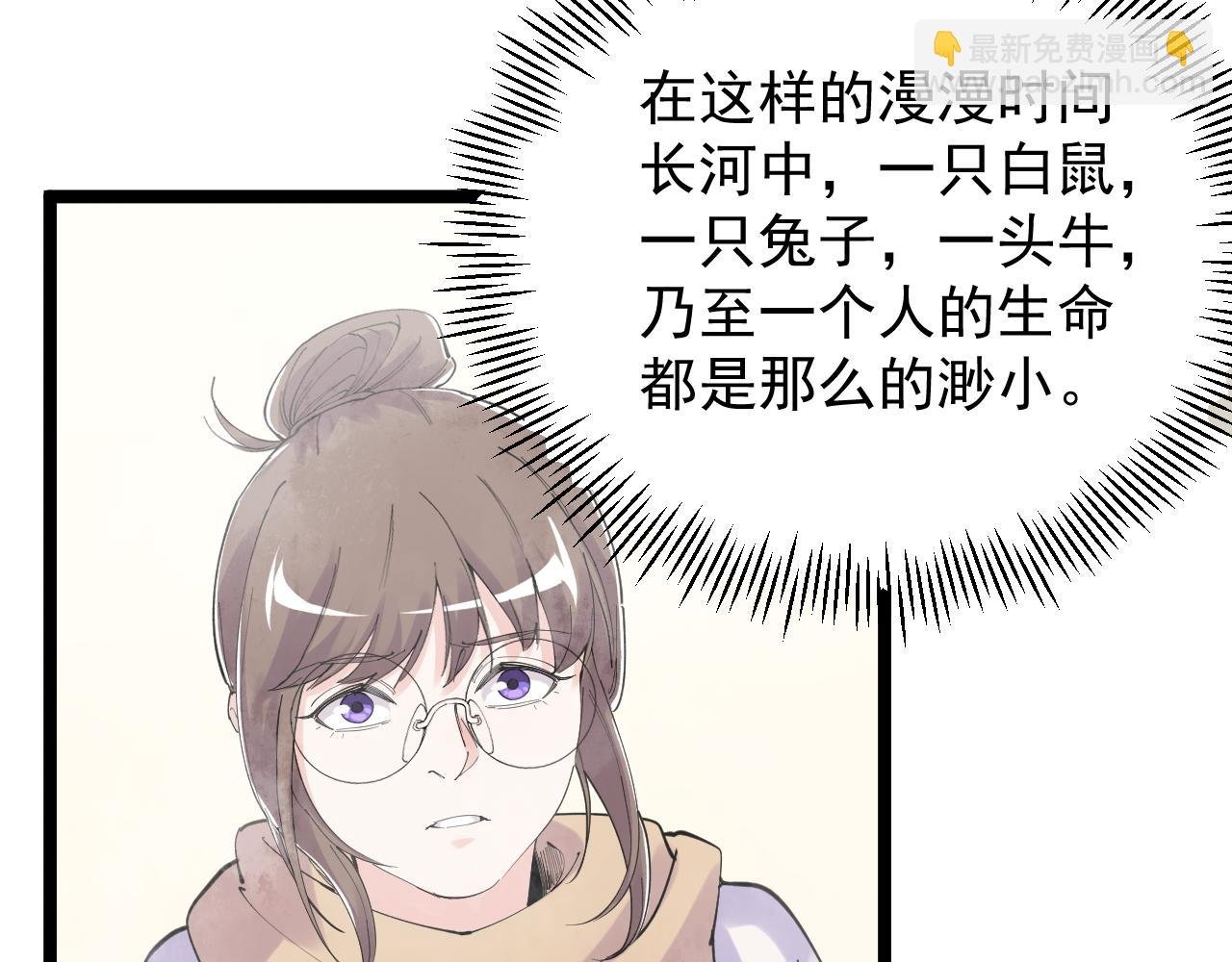 第186话 孤儿院