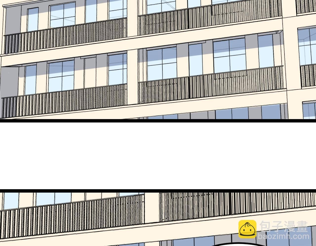 第186话 孤儿院