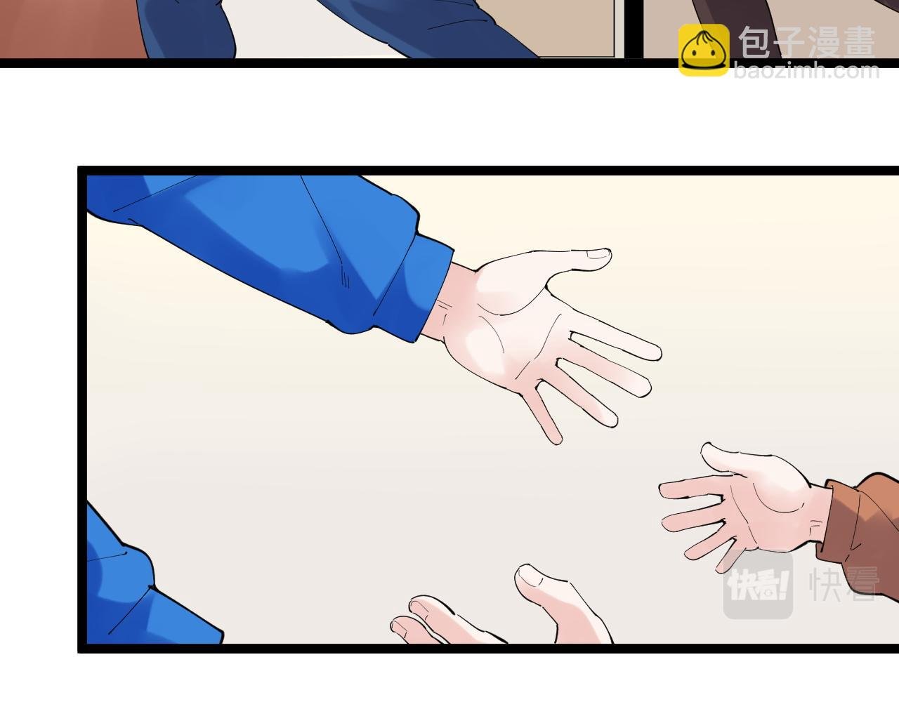 第186话 孤儿院