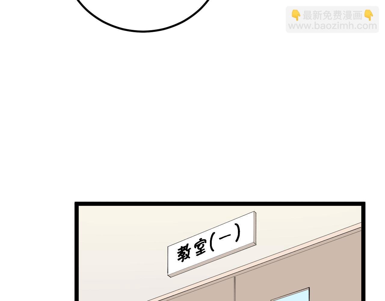 第186话 孤儿院