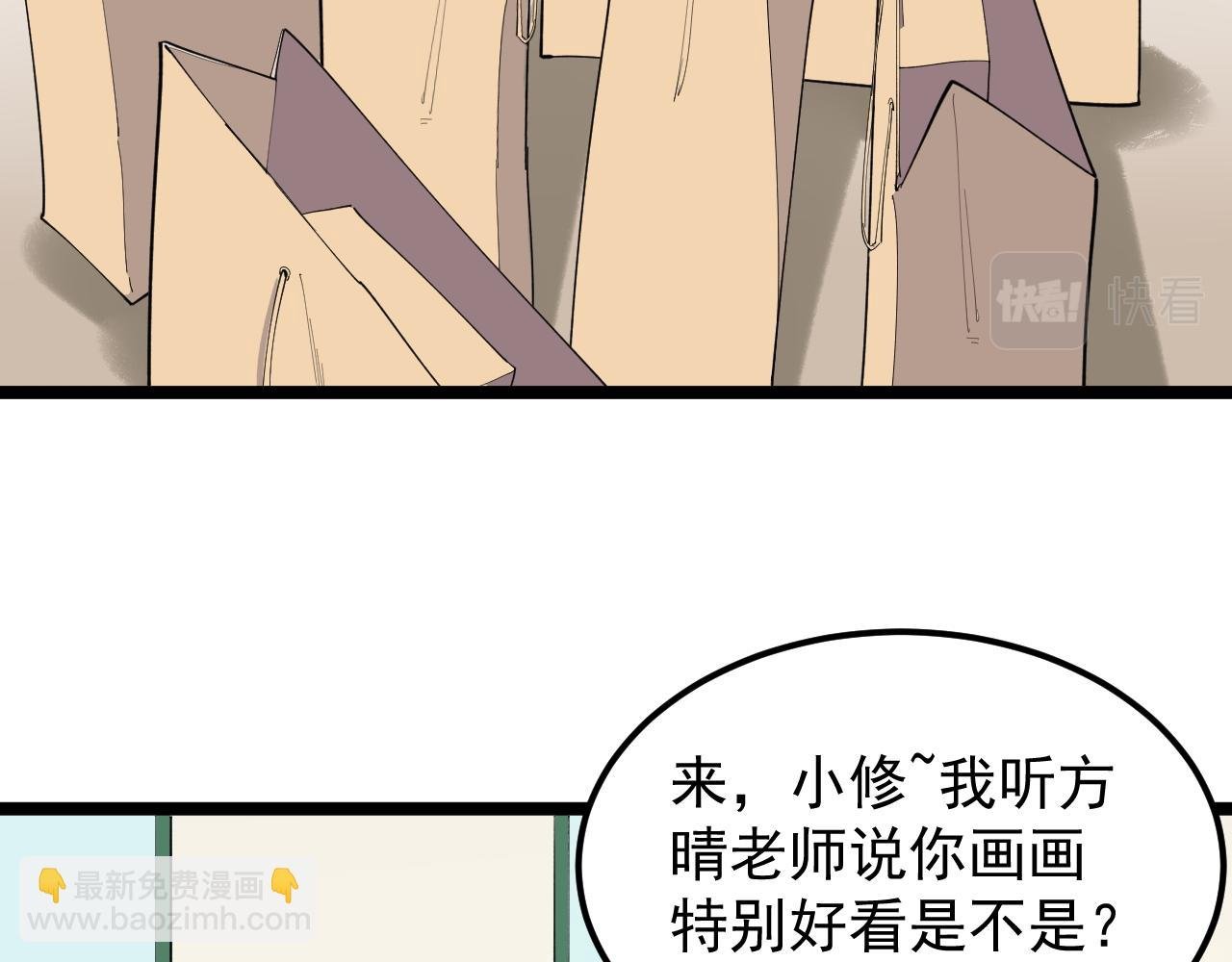 第186话 孤儿院