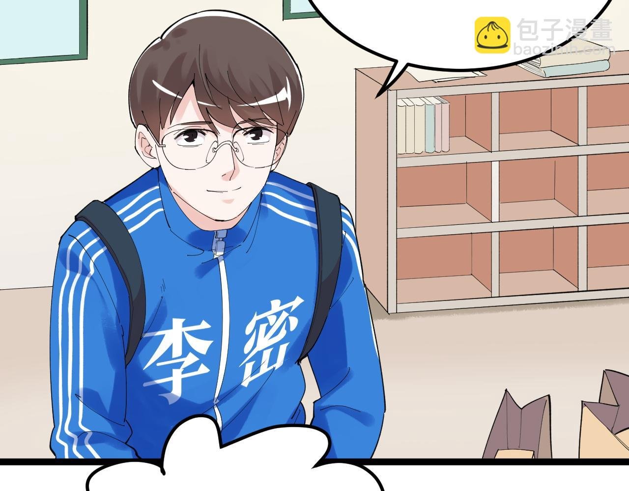 第186话 孤儿院