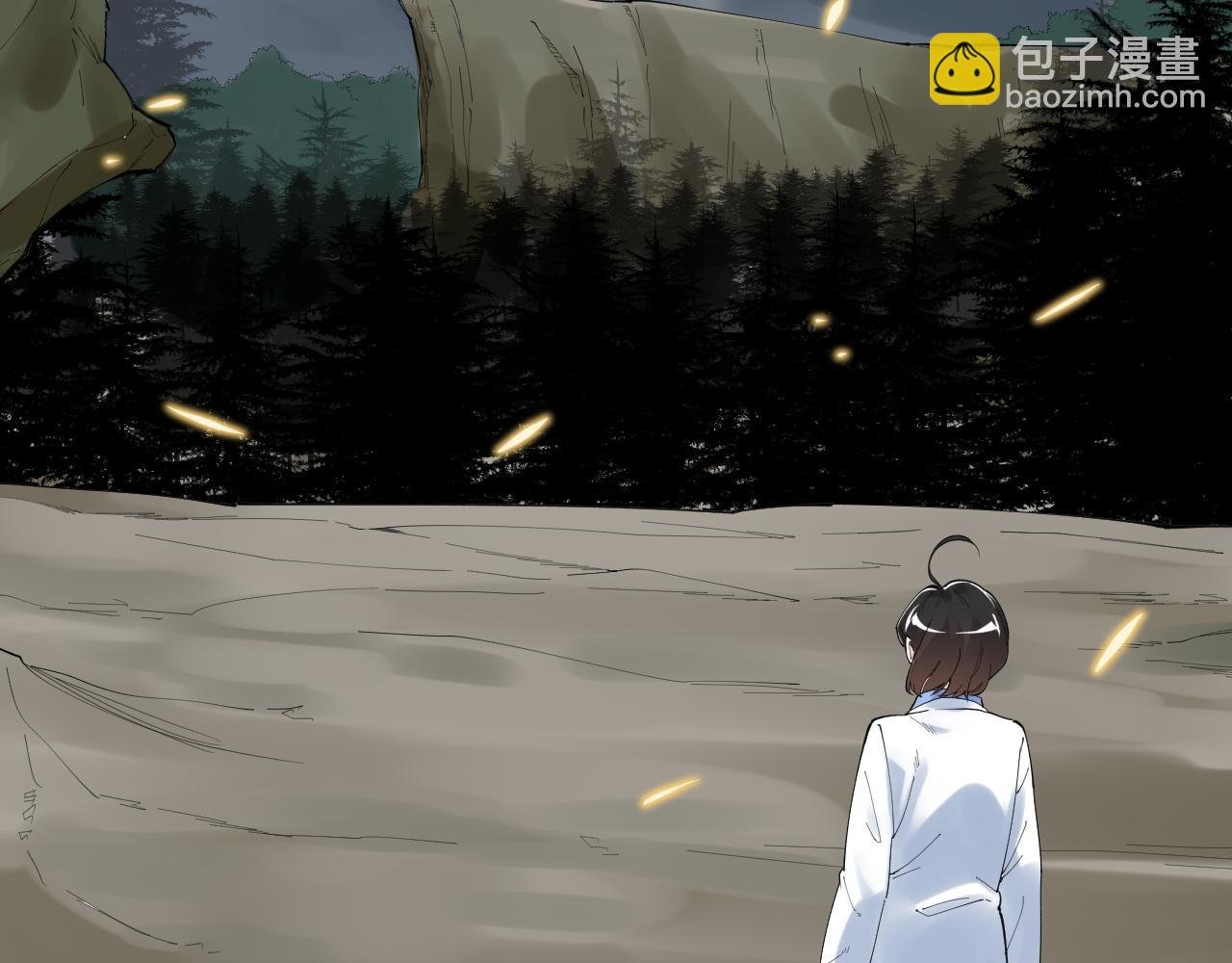 第187话 走进科学