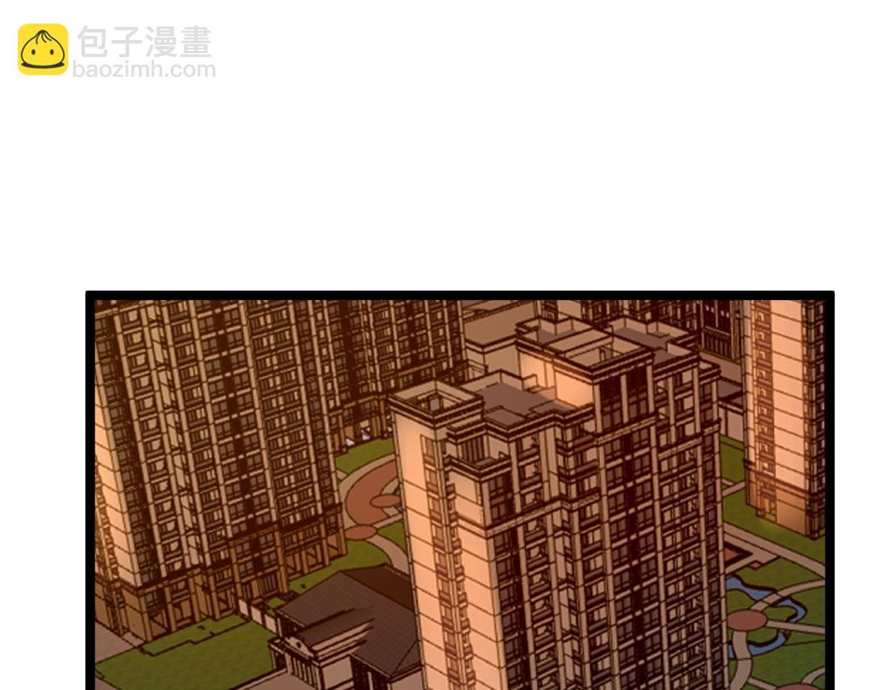 第187话 走进科学