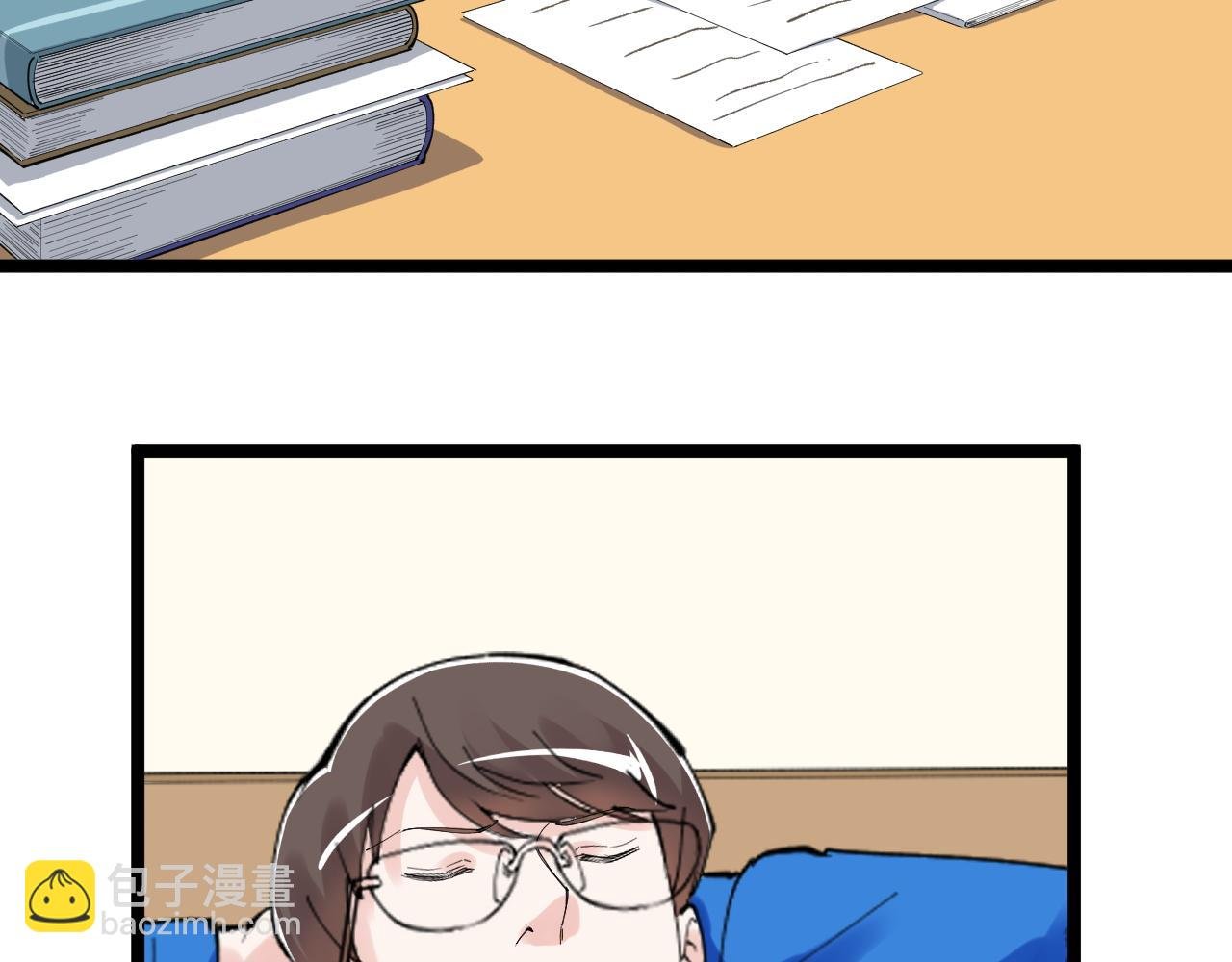 第187话 走进科学