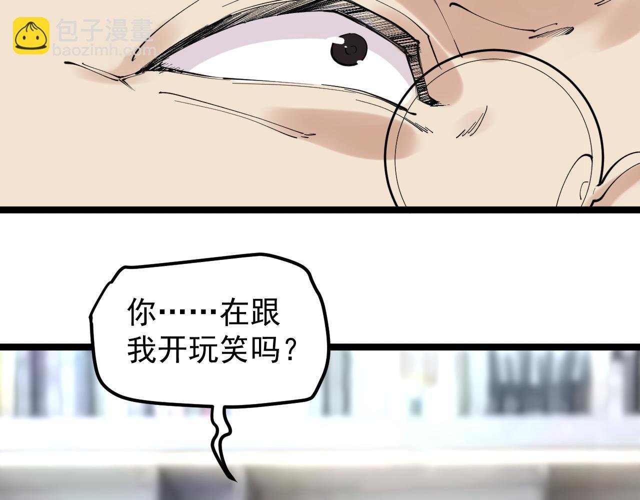 第188话 精英中的精英