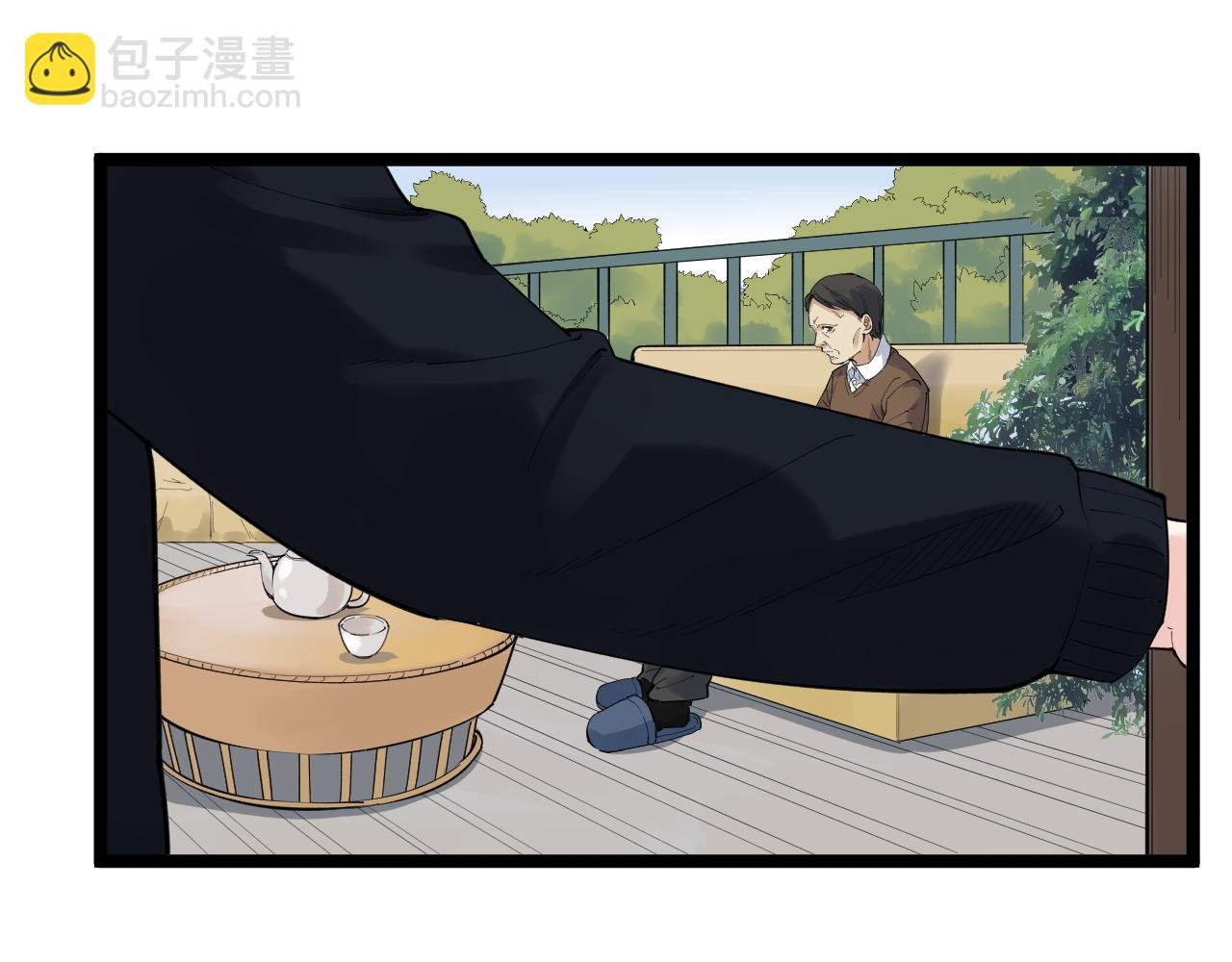 第189话 宇宙大爆炸