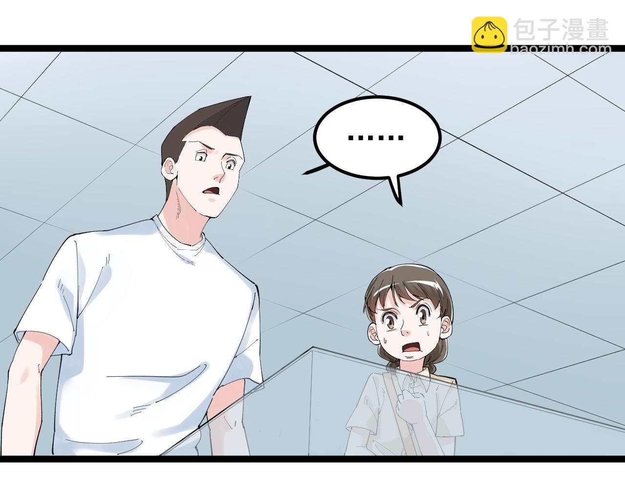 第192话 老鼠实验