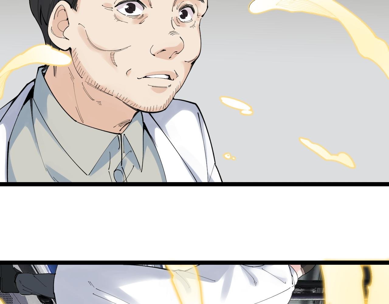 第193话 伟大发现