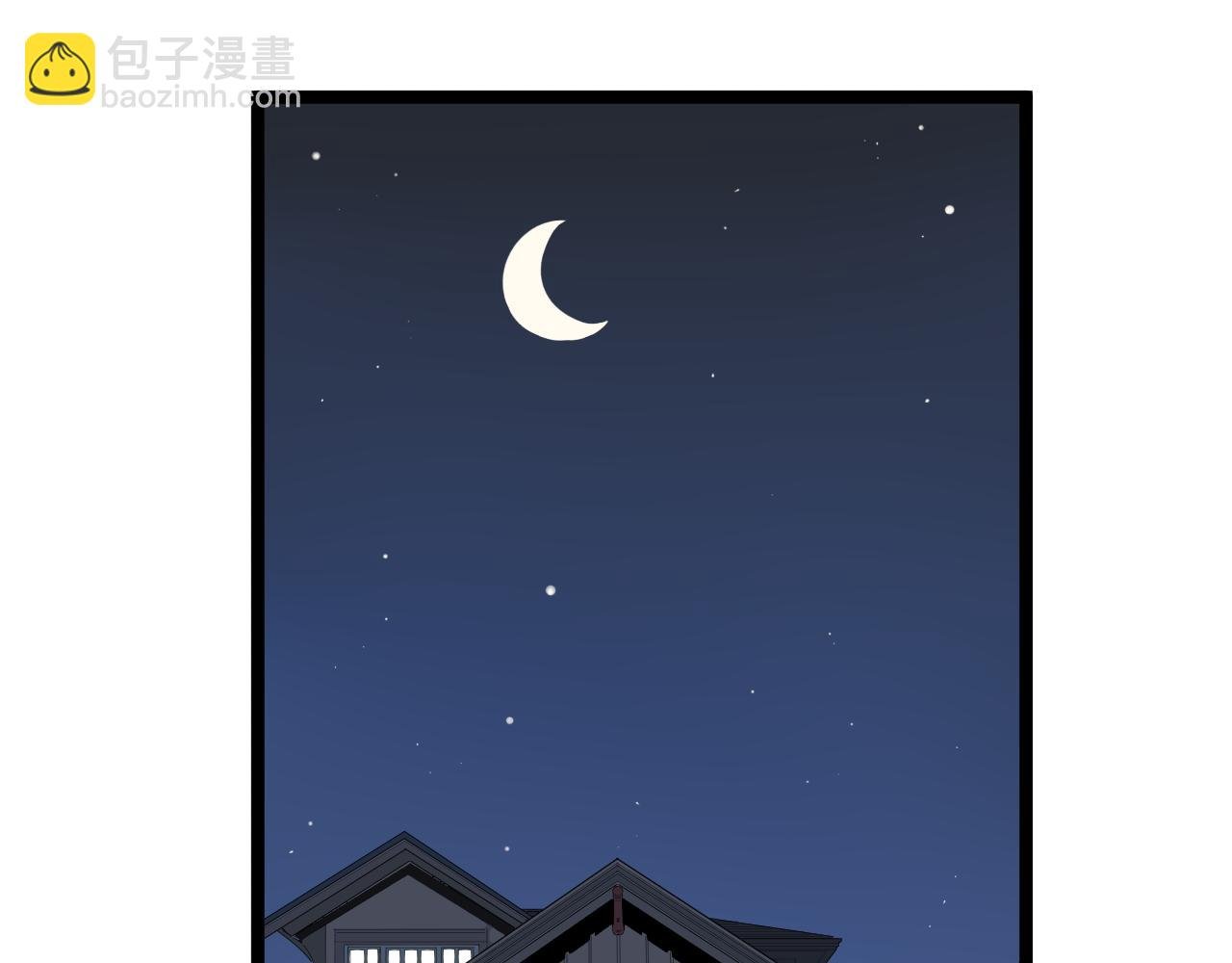 第193话 伟大发现