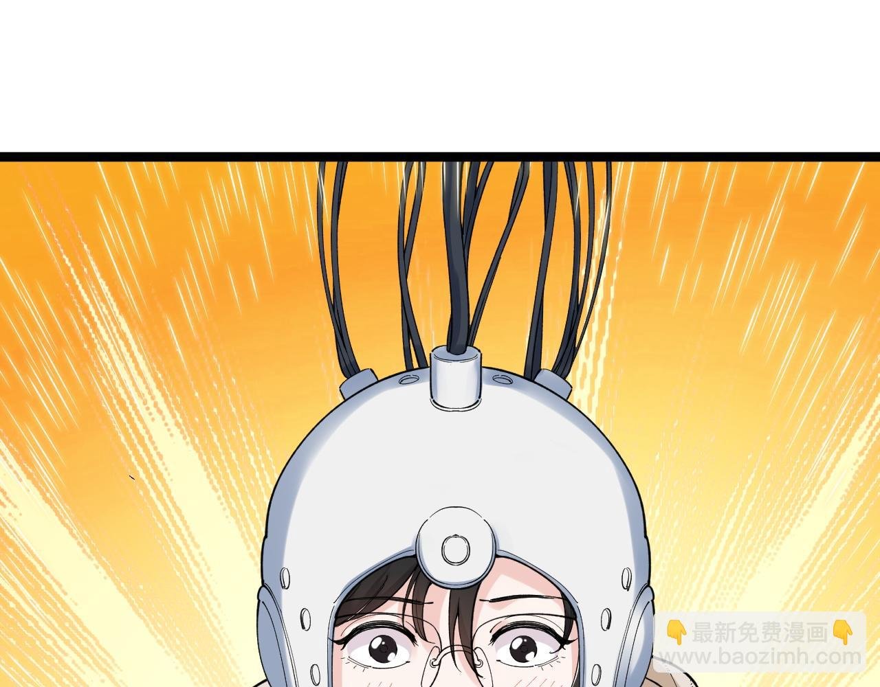 第193话 伟大发现