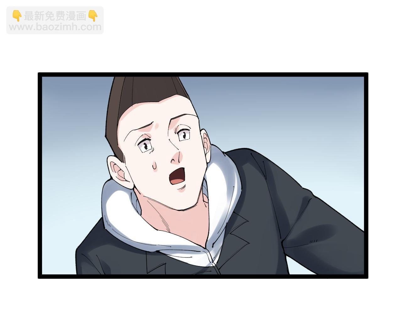 第193话 伟大发现